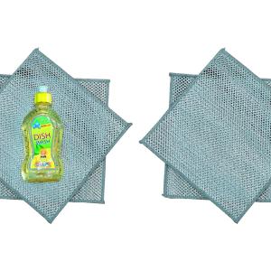Premium Non-Scratch Mesh Dish Cloths (2-Pack) | Odor-Free, Quick-Drying Scrubbing Net Cloths for Kitchen, Countertops, and Cookware
