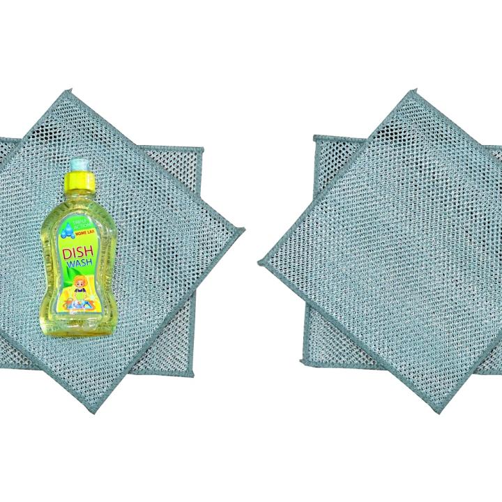 Premium Non-Scratch Mesh Dish Cloths (2-Pack) | Odor-Free, Quick-Drying Scrubbing Net Cloths for Kitchen, Countertops, and Cookware
