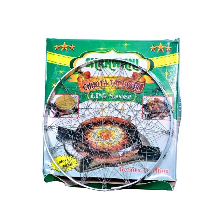 Chhota Tandoor LPG Gas Saver Stand